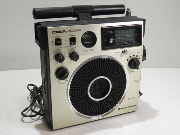 SONY - ICF-9090 メルカリ ギターアンプ | Castman Hendrix Sound