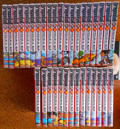 完全版 ドラゴンボール 34冊セット 全巻