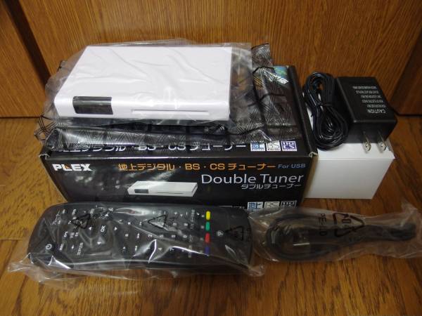 地デジ BS CS チューナー 本体【完動品】px-w3u3 故障品 USB接続 地上デジタル BS CS対応TVチューナー PX-W3U3 PLEX PX