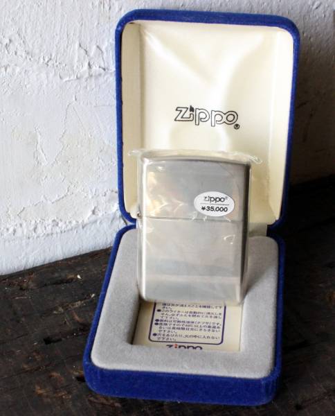 ☆ZIPPO☆ジッポ☆スターリングシルバー☆2002年製造☆35000円のお品☆未使用未開封☆ケース付き☆USA製☆