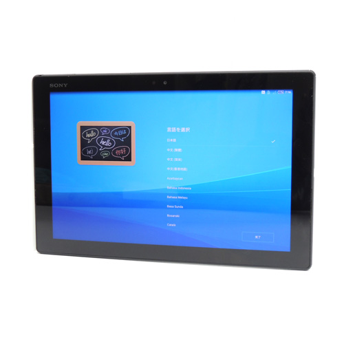 【中古】docomo/ドコモ　SONY/ソニー XPERIA/エクスペリア Z4　32GB　SO-05G Tablet /タブレット ブラック　【判定：◯】