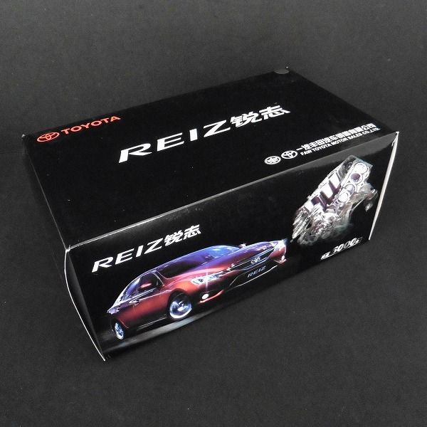 J035 中国 TOYOYA トヨタ 1/18 REIZ レイツ マークX / 鋭志 △