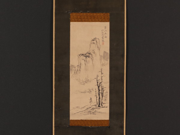b211809217.1