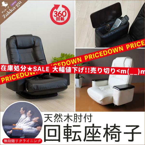g232060174