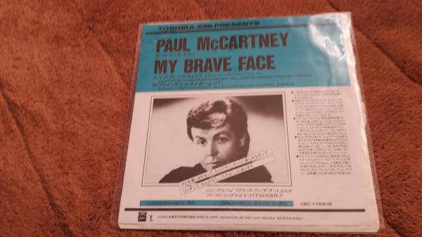 正規品，2026 PAUL McCARTNEY/MY BRAVE FACE 見本非売品 TOSHIBA-ＥＭＩ(Paul McCartney)｜売買されたオークション情報、yahooの商品情報をアーカイブ公開 - オークファン P