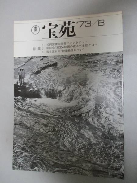 u146460928.2