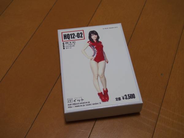 j463307997.1