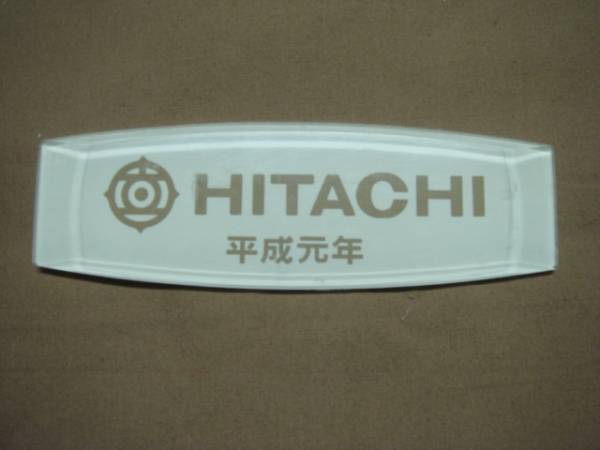 車内銘板・HITACHI 鉄道 【公式通販】