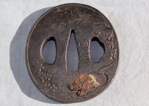 猪 鍔 革 皮 剣道 竹刀 11.5C 猪 鍔のYahoo!オークション(旧ヤフオク!)