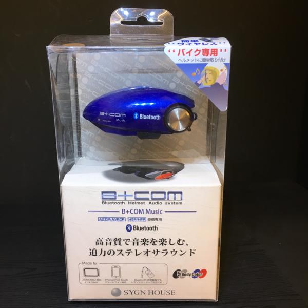 Bluetooth レシーバー B+COM MUSIC バイク用 完動品 【公式通販】