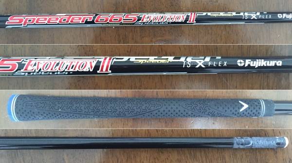 Fujikura Speeder 665 Evolution II TS .335 Stiff 42