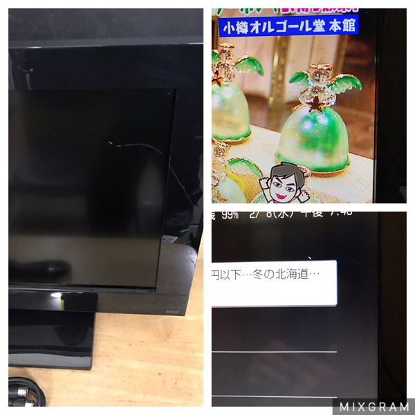 ソニー BRAVIA SONY ブラビア - KDL-22EX42H テレビ 価格.com 液晶