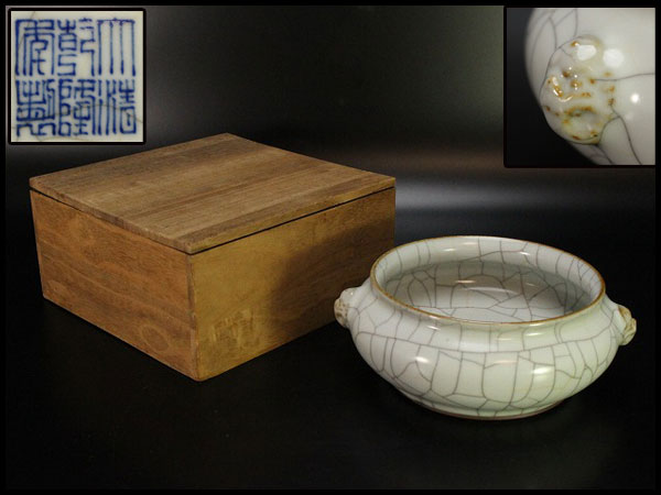 中国美術大清乾隆年製仿官釉双獣耳香炉箱入(SH360)