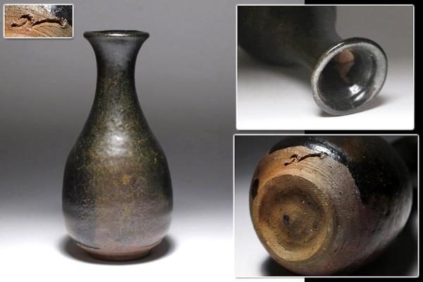 Yahoo!オークション 「西岡小十」花器、壷 (唐津) の落札相場・落札