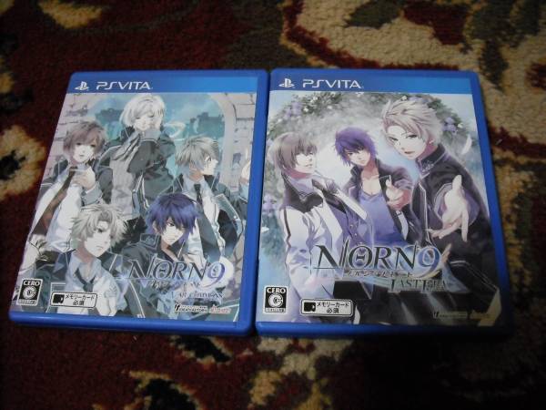 PS VITA ノルン＋ノネット　ヴァール　コモンズ＆ラストイーラ　２本セット