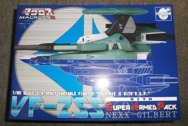 ★ 展示ジャンク品 エヴォリューショントイ マクロスⅡ1/60 VF-2SS ＳＡＰ ネックス機 ★