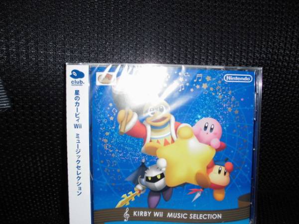 CD□星のカービィwii ミュージックセレクション 未開封□任天堂 星の