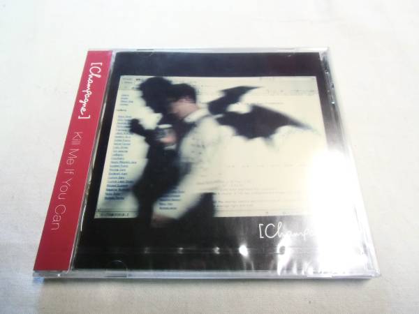 Champagne Kill Me If You Can 高品質，SALE S050 Champagne