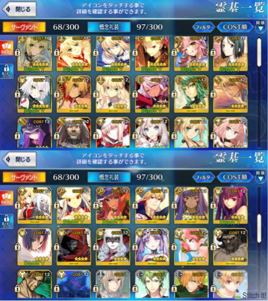 e253593287.2