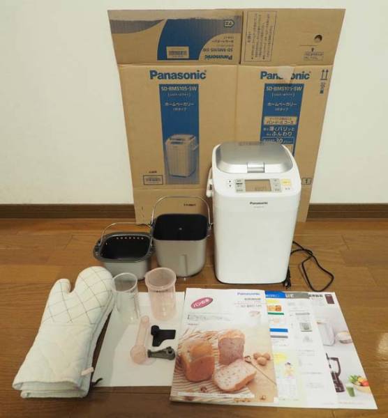 Panasonic 1斤タイプ ホームベーカリー SD-BMS105-SW 1斤タイプ 付属品