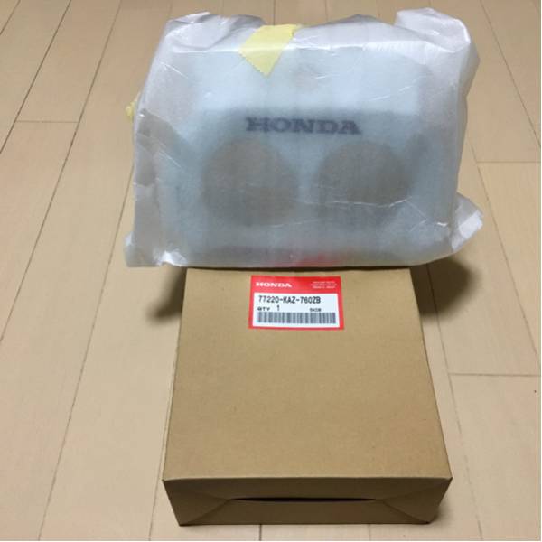 ＣＢＲ ２５０ ＲＲ テール カバー 新品 未使用品 ＭＣ２２ トリコロール