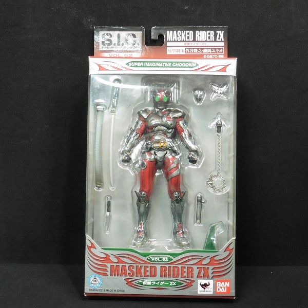 安い，お得 T747 未開封 S.I.C. 仮面ライダーZX ゼクロス vol.62 □