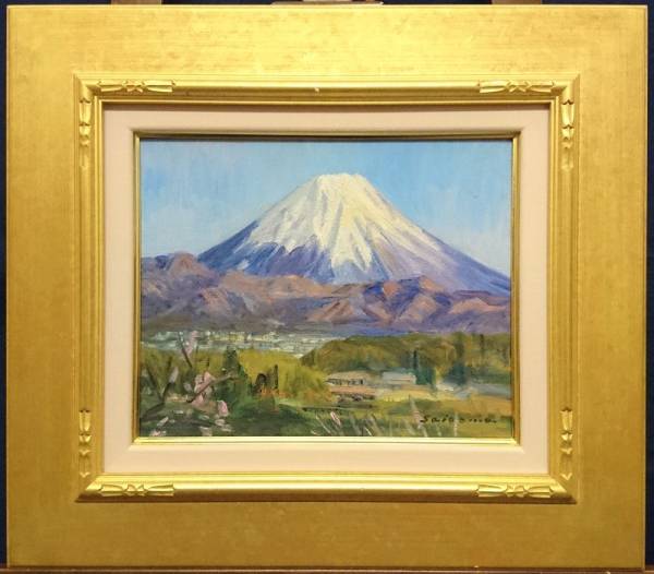 犀川愛子 甲斐富士 3号 油彩 白日会 日展審査員 内閣総理大臣賞 女流画家 自然 風景画 売買されたオークション情報 Yahooの商品情報をアーカイブ公開 オークファン Aucfan Com