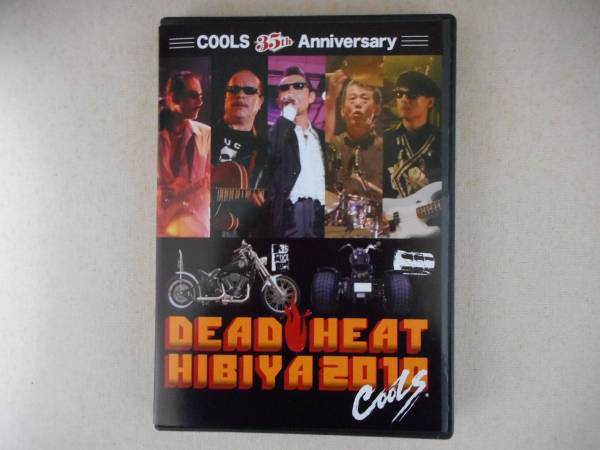 COOLS HEAT DEAD 35th Anniversary HIBIYA ミュージック - DVD