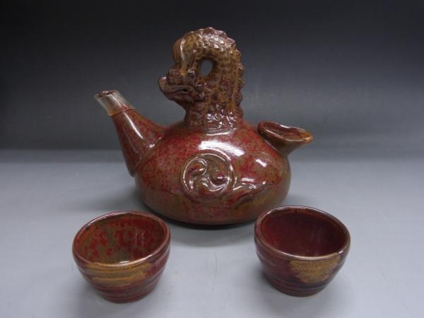 ▽金鉄砂釉 龍頭一口カラカラ 浦島作 徳利 ぐい呑み お猪口/2客 酒器  