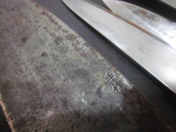 包丁 料理包丁 和まとめて2本 包丁 料理包丁 銘様々 大量まとめて まとめ売り 和包丁・洋包丁