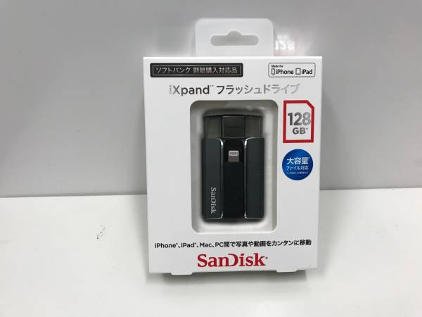 大おトク! 新品未開封品 iXpand Compact 64GB SanDisk iXpand Compact