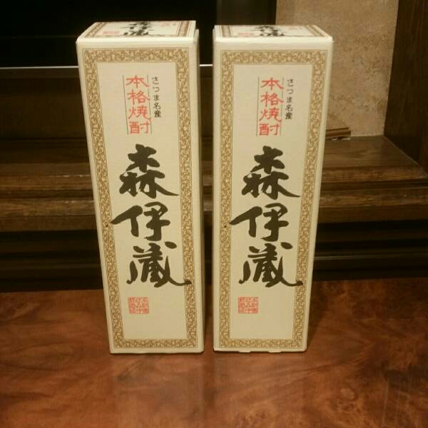 森伊蔵 720ml 機内販売 2本セット 2本 JAL国際線 JAL 焼酎 2本