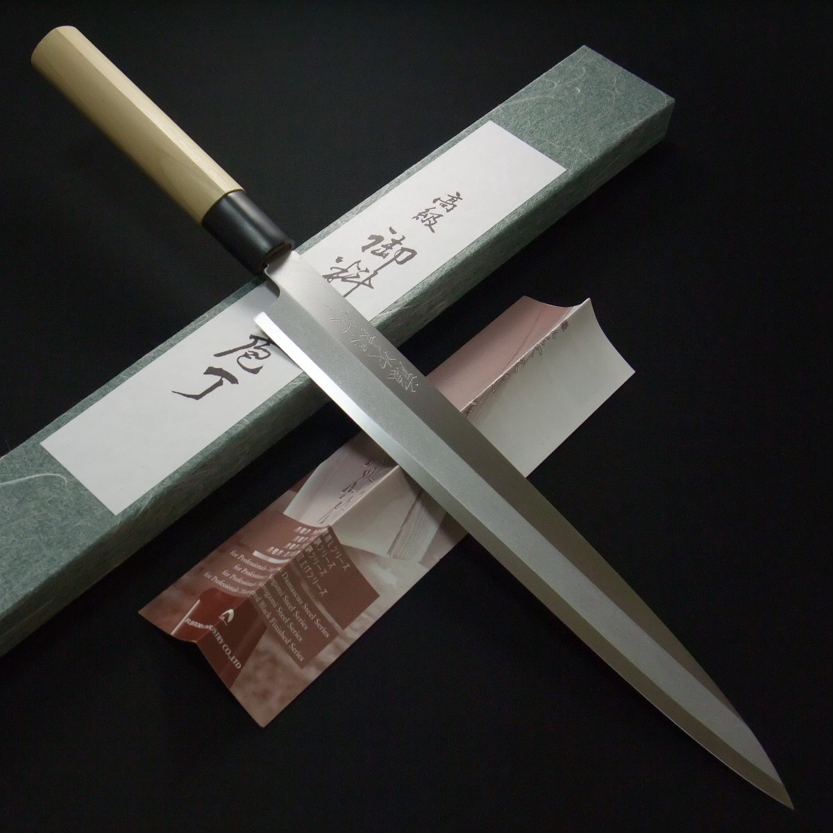 270mm 切付柳刃包丁 鏡面　黒檀紫檀八角柄 刺身包丁 全鋼 270mm 切付柳刃包丁 鏡面仕上げ 黒檀・紫檀八角柄 刺身包丁 鞘付き