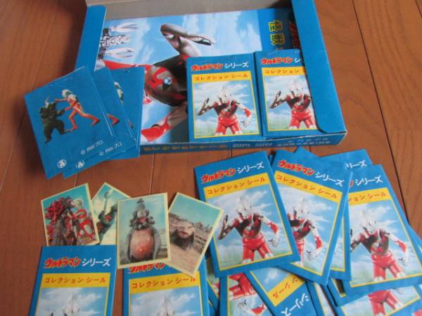 昭和40年代頃　ウルトラマンシリーズ　怪獣　コレクション　シール　51袋　台紙帖2冊　箱付　昭和レトロ　ビンテージ　(o|o)　