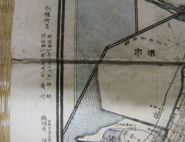 ☆明治三十一年☆大演習区用地図/関西☆