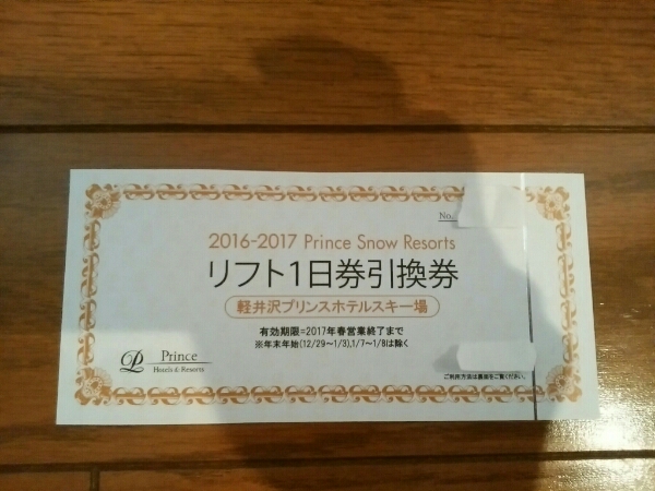 c627504995.1