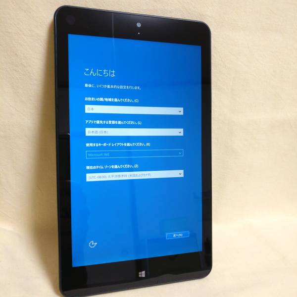 Lenovo ThinkPad8 Windows タブレット 本体　充電器