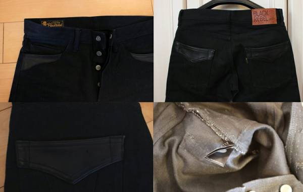 RUDEGALLERY BLACKREBEL ルードギャラリーブラックレベル ROADJACK-1 
