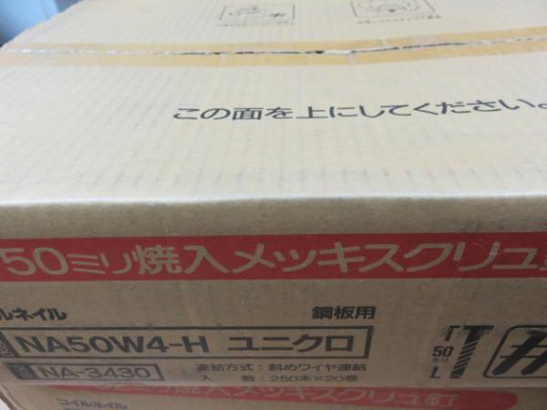 g233396991.2