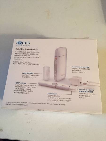 アイコス　スターターセット　ホワイト　IQOS マルボロ　新品未使用_2