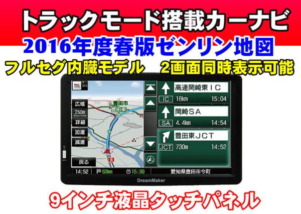 u114077265.3