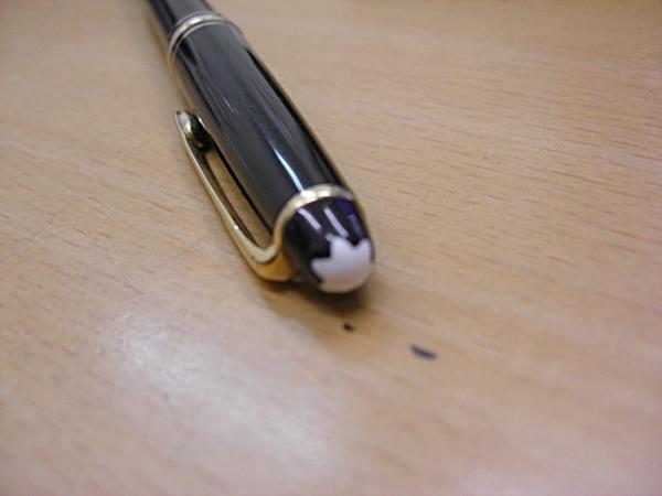 難あり MONTBLANC/モンブラン 万年筆 マイスターシュテュック4810 ペン