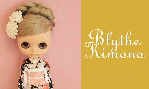 ♪ブライス　着物　枝垂桜模様のお引きずり振り袖　花嫁♪