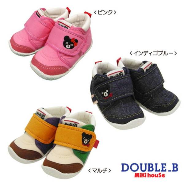新品 箱付き ミキハウス ダブルビーMIKIHOUSE DOUBLE B ダブルB シューズ 靴 ファーストシューズ ベビーシューズ 12.5センチ12.5㎝ ピンク 