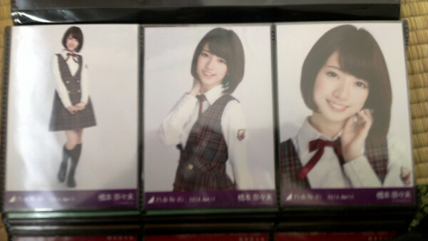 乃木坂46橋本奈々未 サヨナラの意味②生写真4種コンプ 乃木坂46