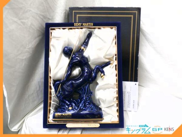 【未開封　値下げ◎】レミーマルタン セントーリモージュケンタウロス　青陶磁　古酒 レミーマルタン リモージュ ケンタウロス MARTIN REMY 青 古酒 洋酒 0