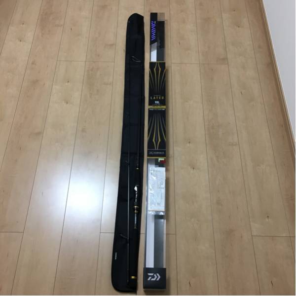 ナカトミ】赤外線ヒーター ぬく助EX SH-175EX 【 50Hz専用 】ジェット