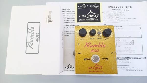 HAO Rumble MOD. オーバードライブ HAO 【公式通販】