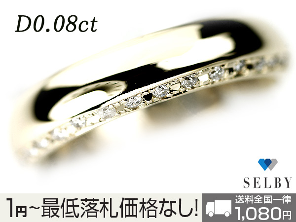c631630788.4