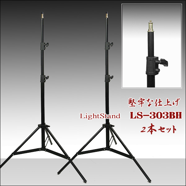 t521982695.2